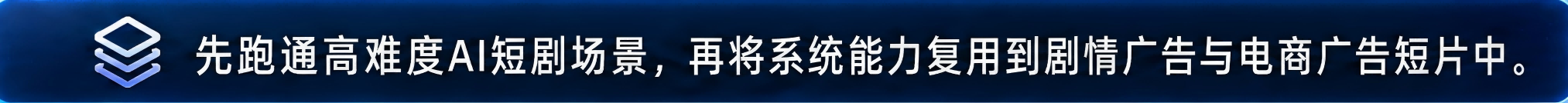 更多场景扩展